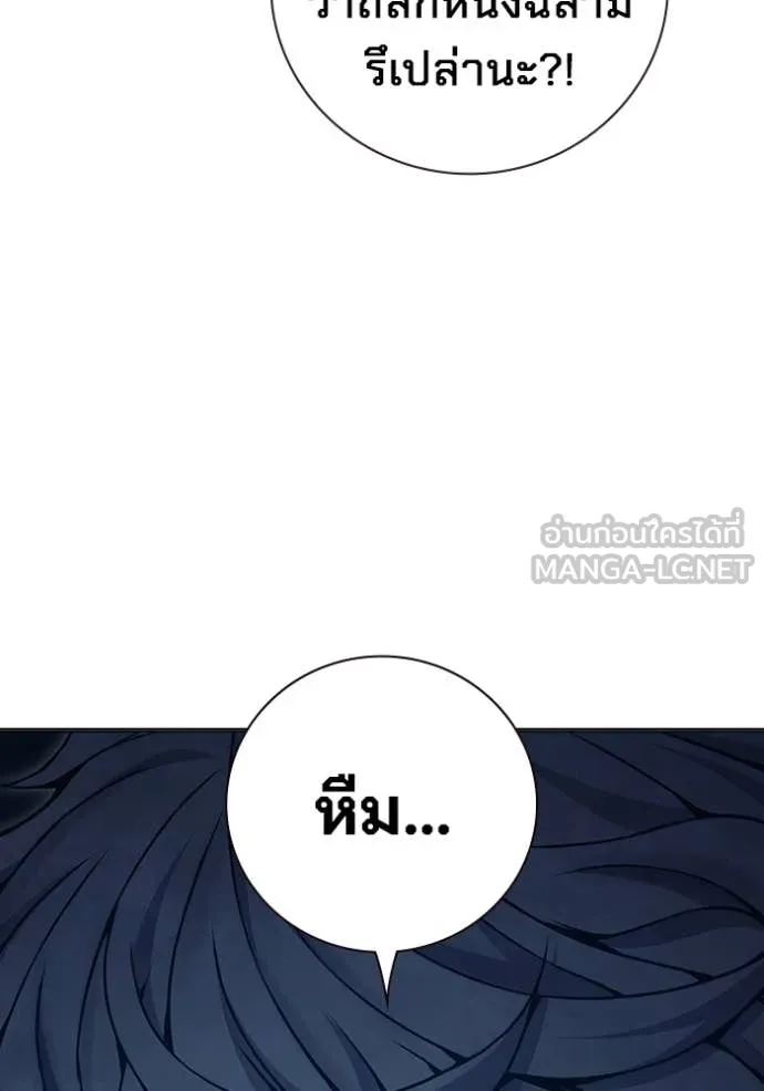 Page 224