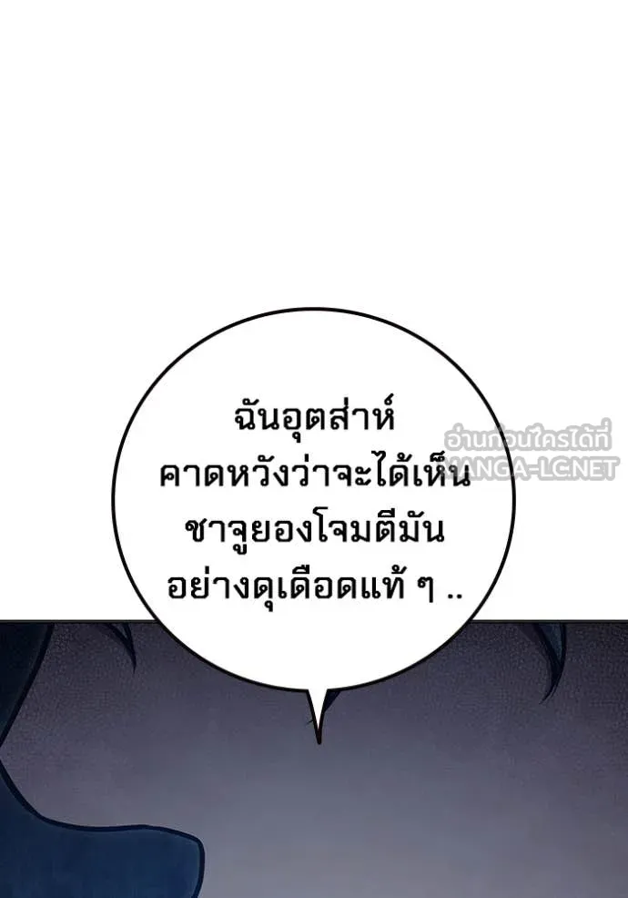 Page 226