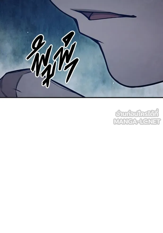 Page 227
