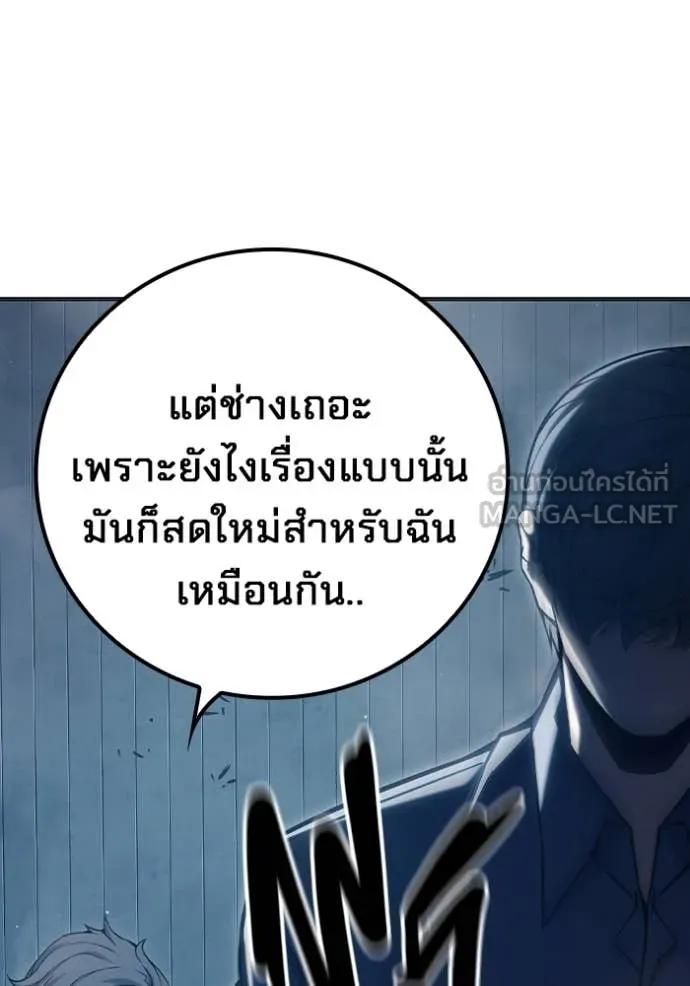 Page 228