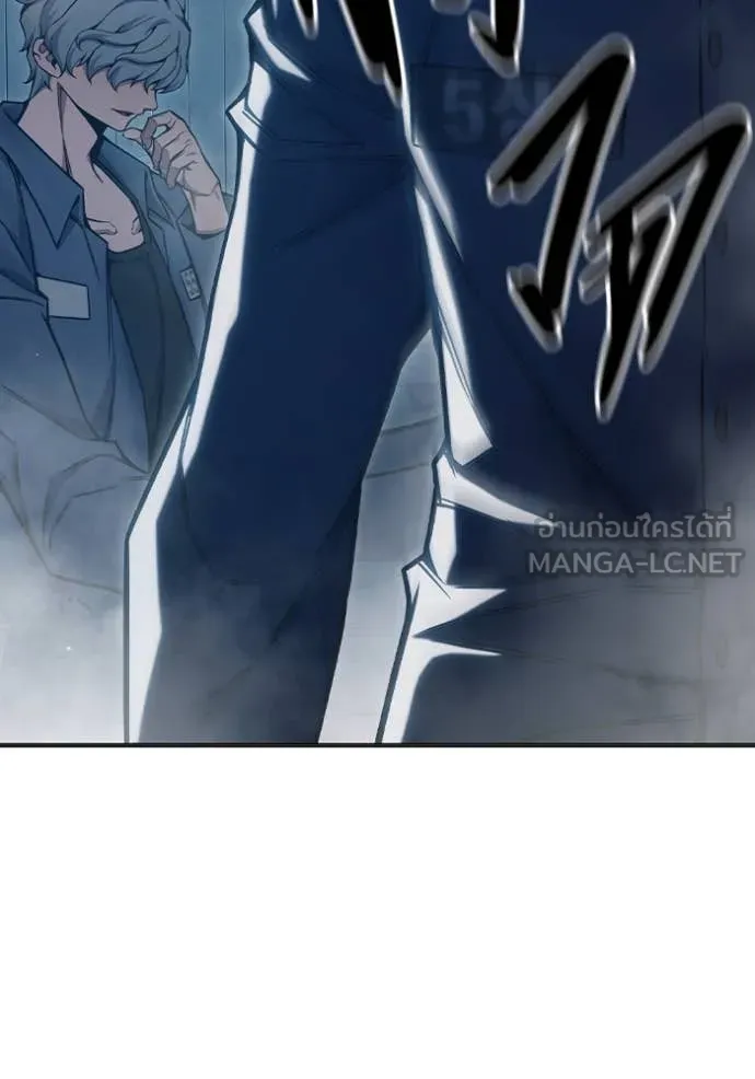 Page 229