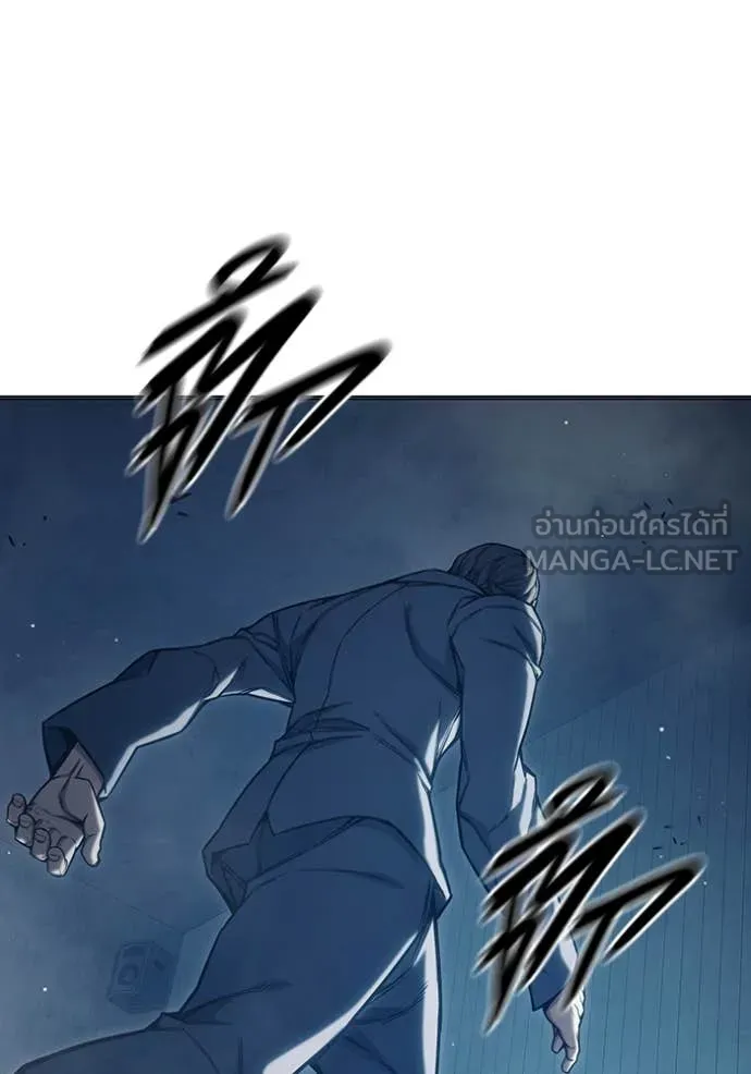 Page 230