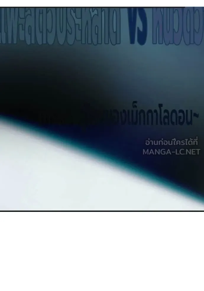 Page 250