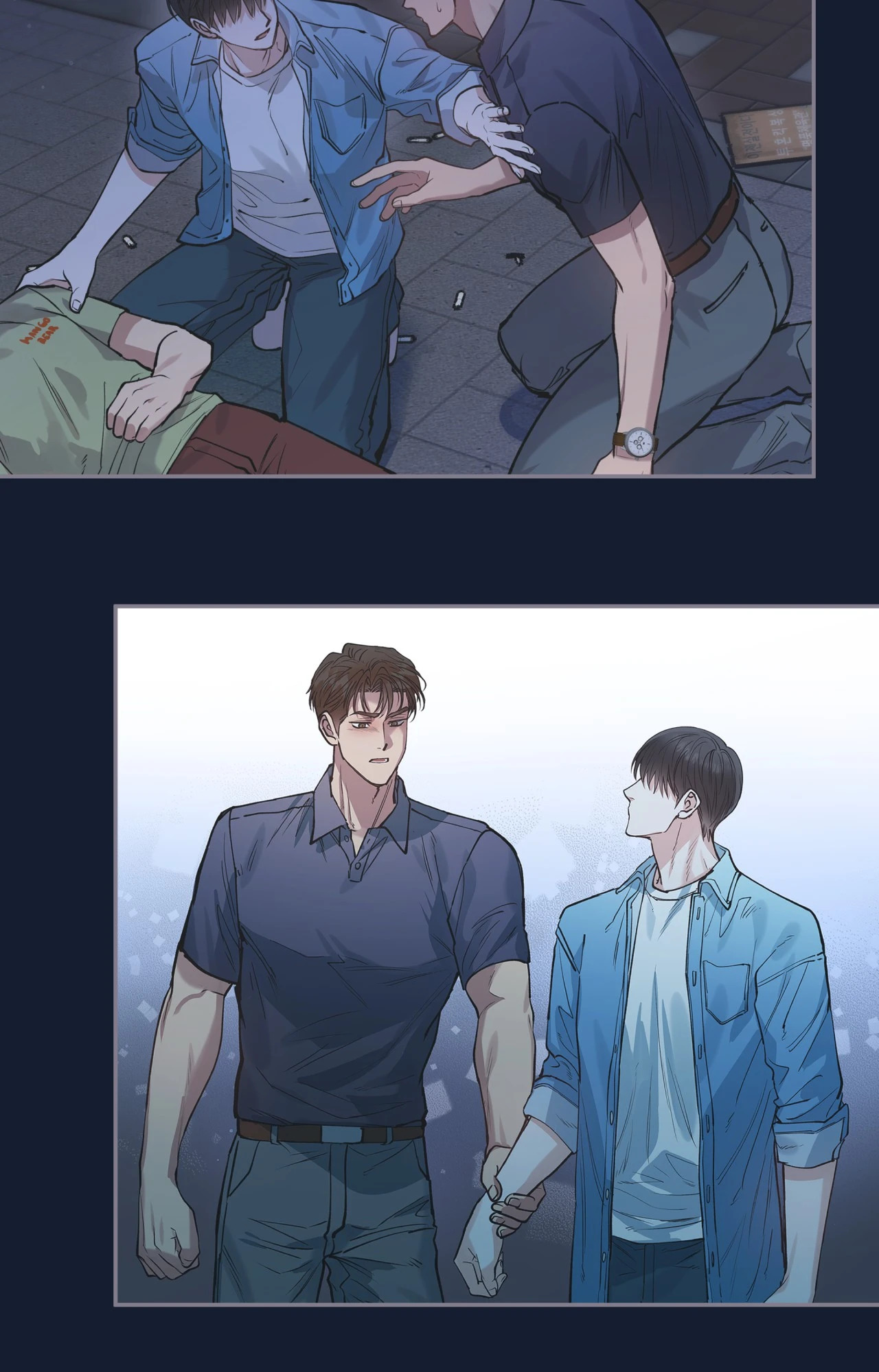 Page 79