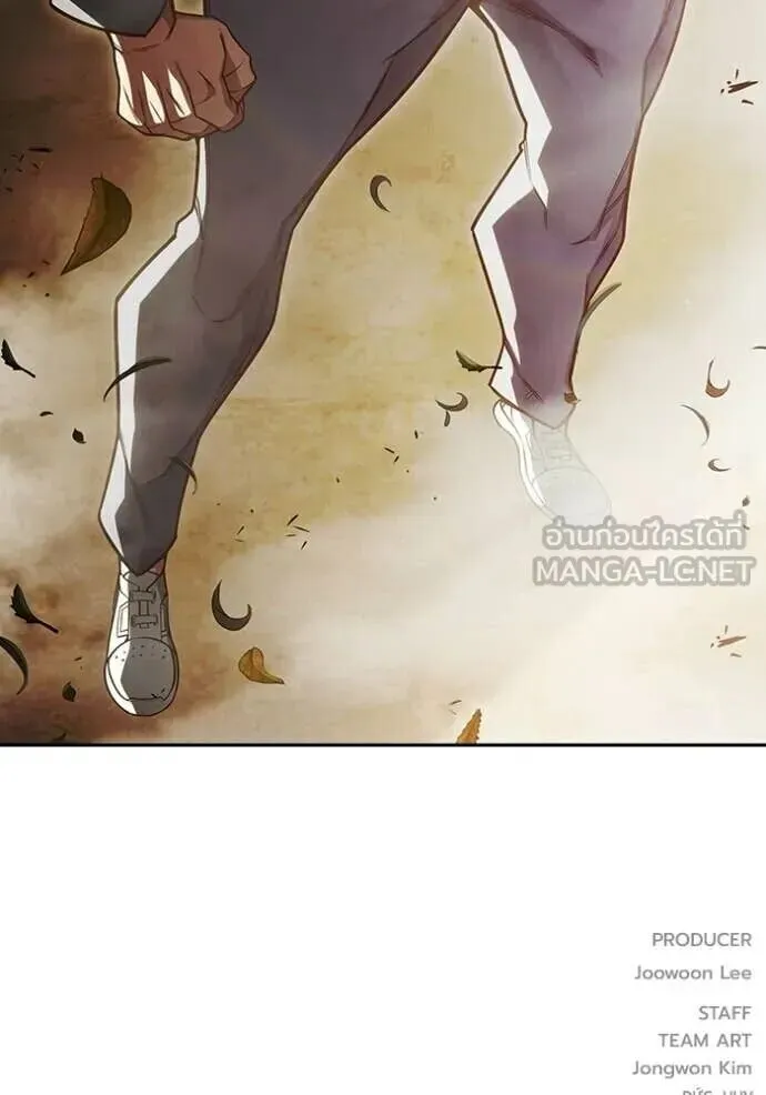 Page 204