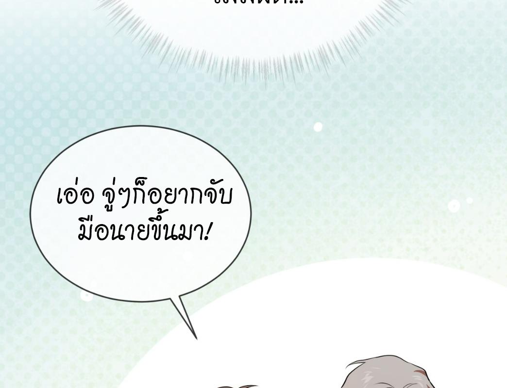 Page 202