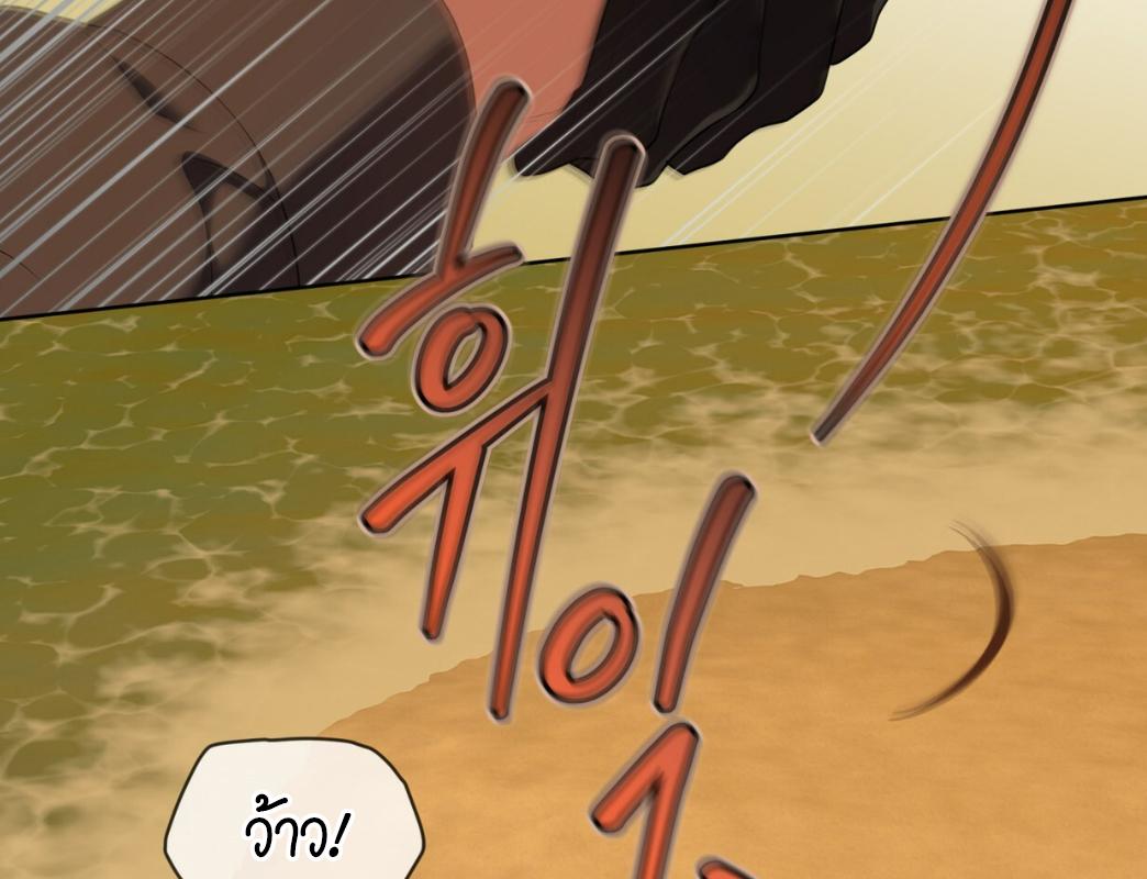 Page 206