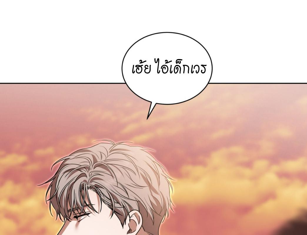 Page 215