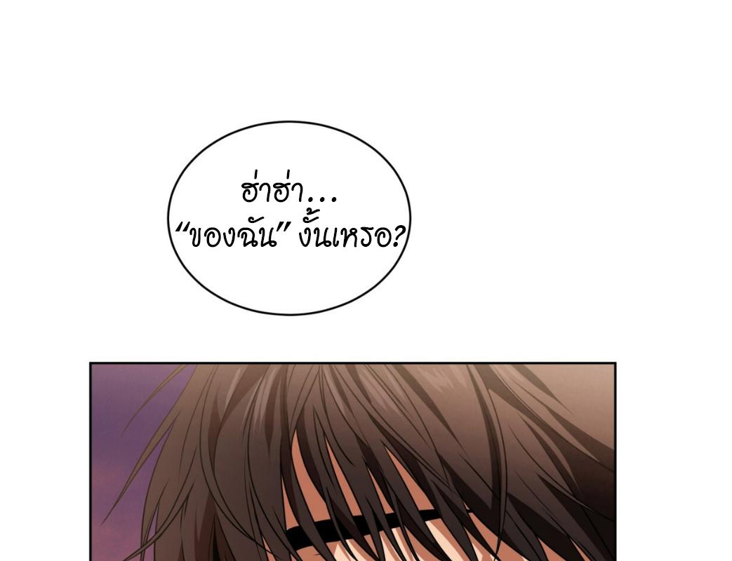 Page 218