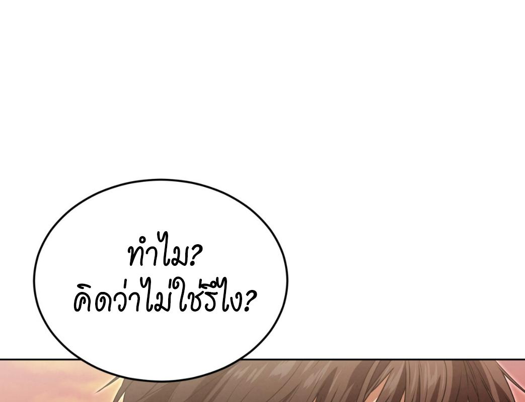 Page 228