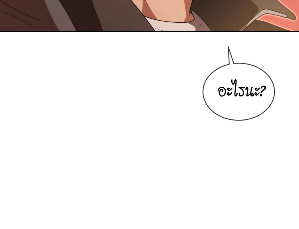 Page 230