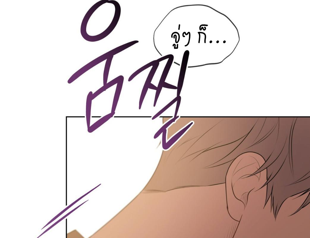 Page 235