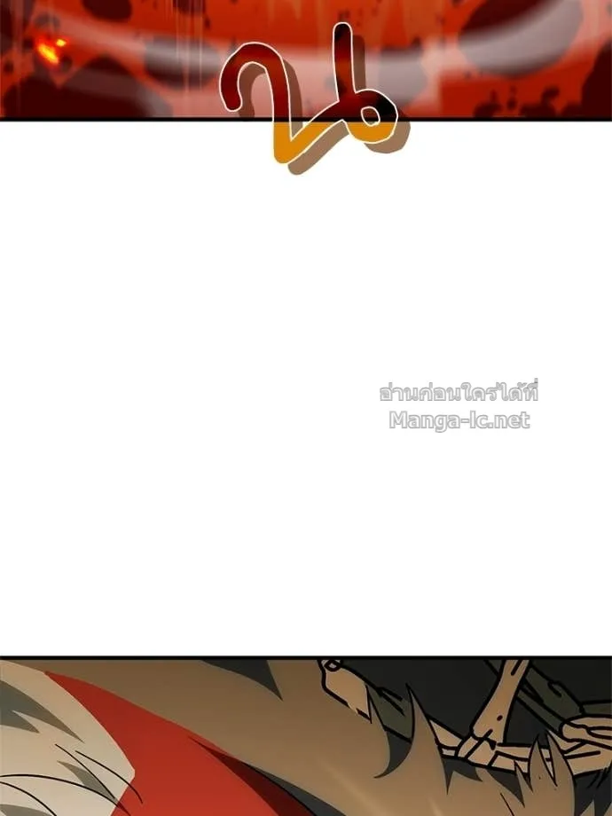 Page 206