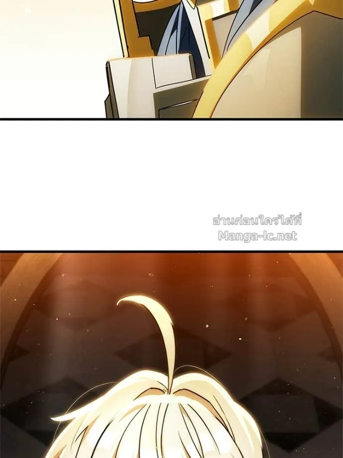 Page 214