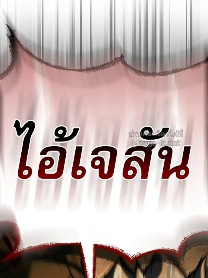 Page 217