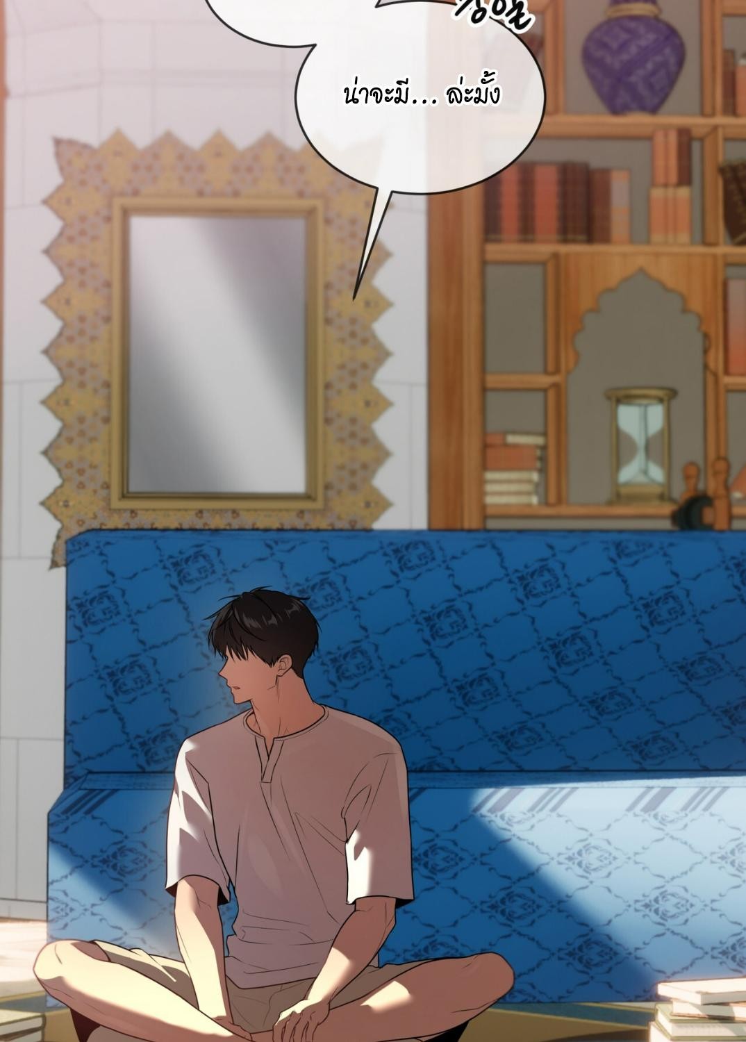 Page 128