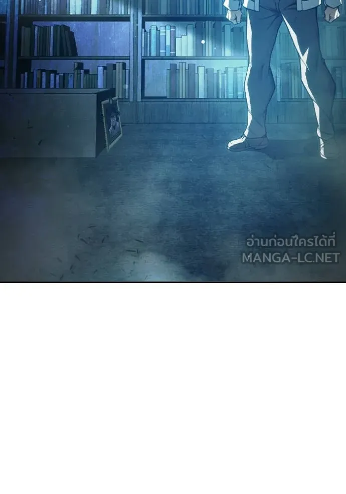 Page 196