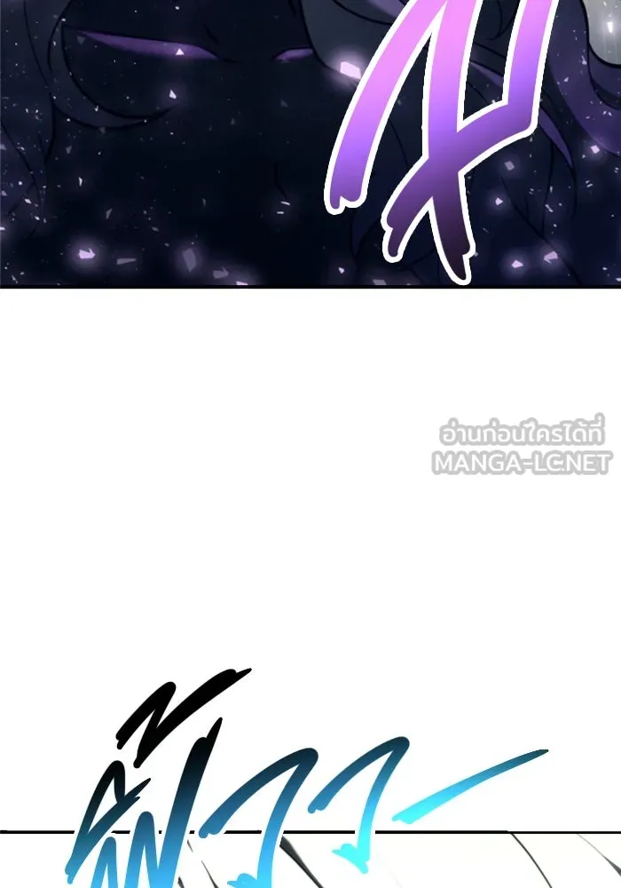Page 240