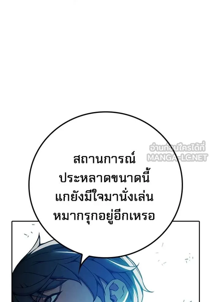 Page 203