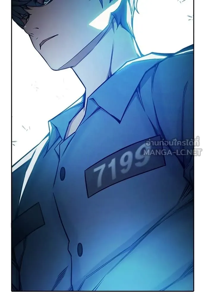 Page 204