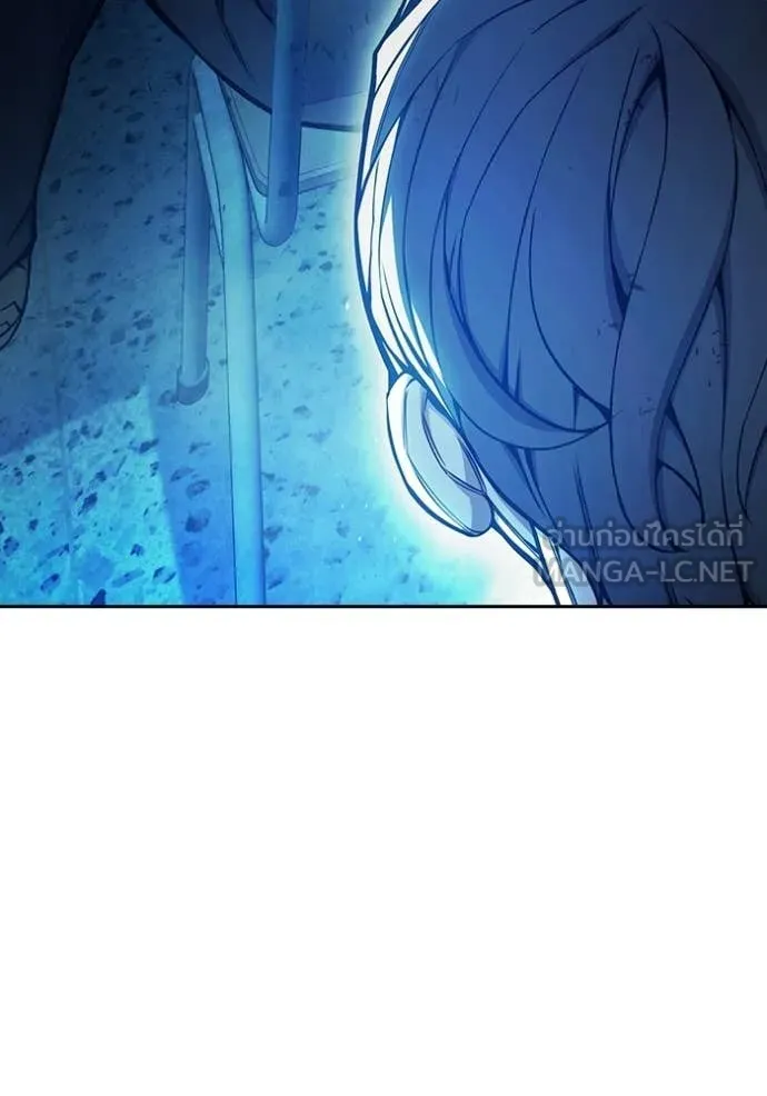 Page 207