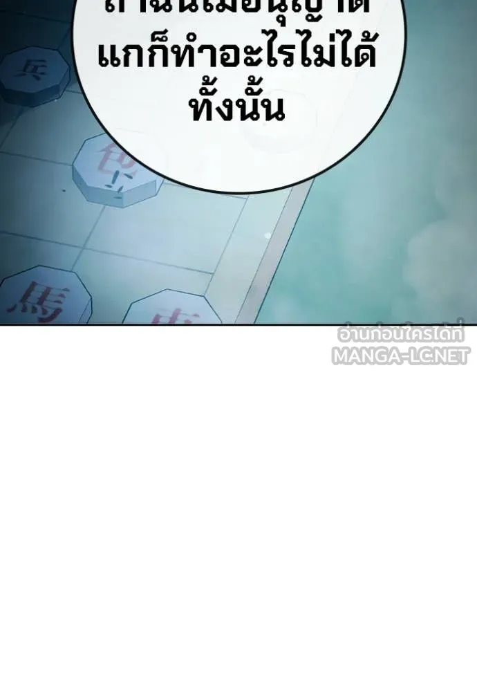 Page 222