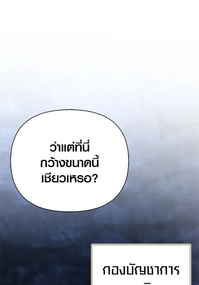 Page 209