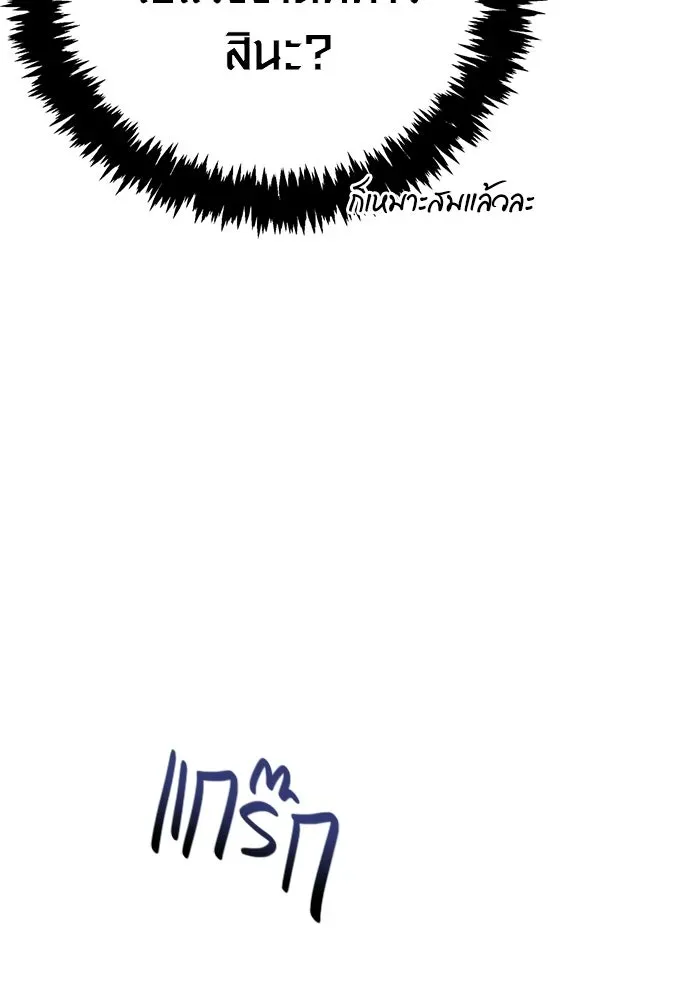 Page 212