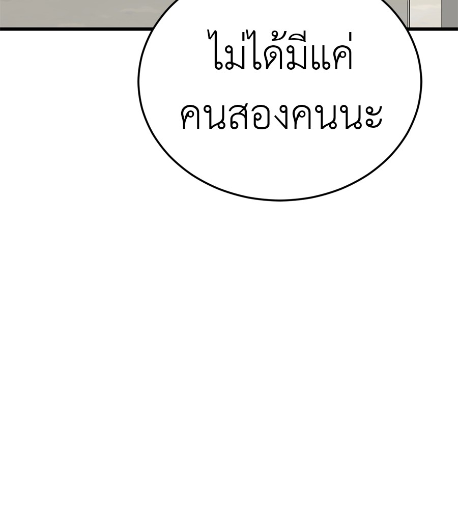 Page 220