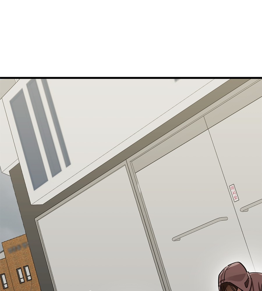Page 226