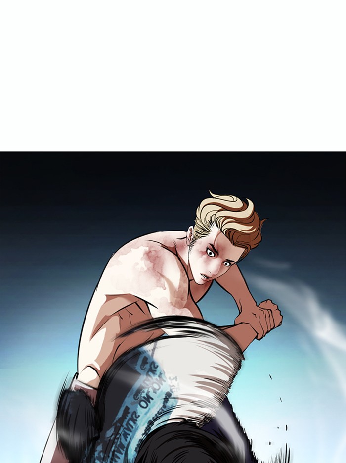Page 127
