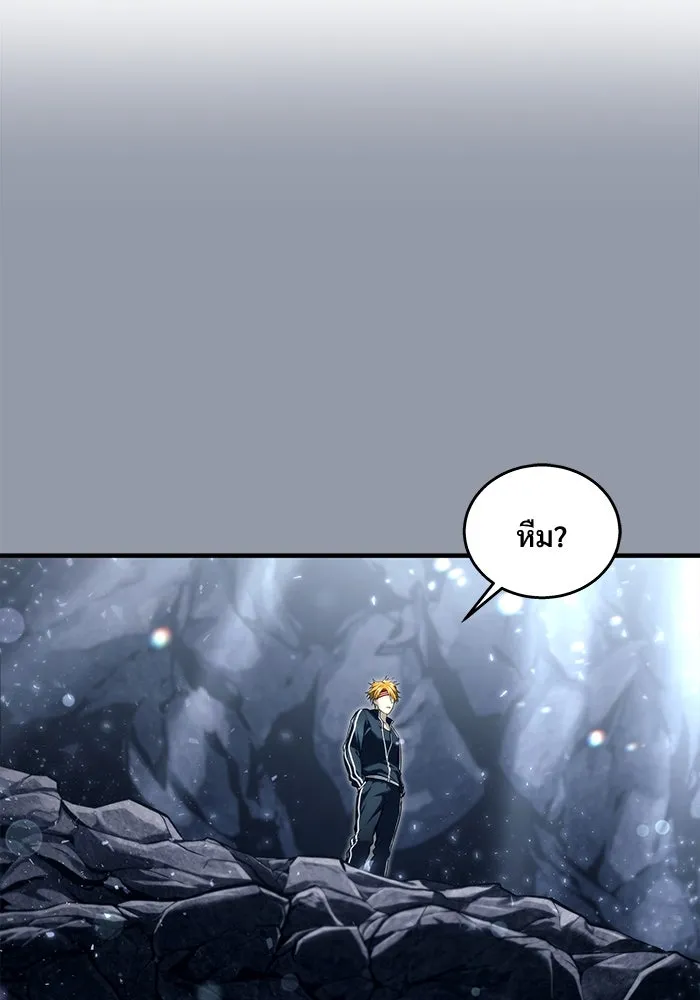 Page 218