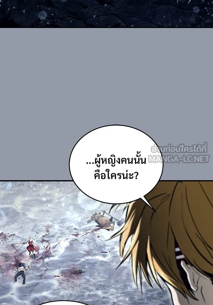Page 219