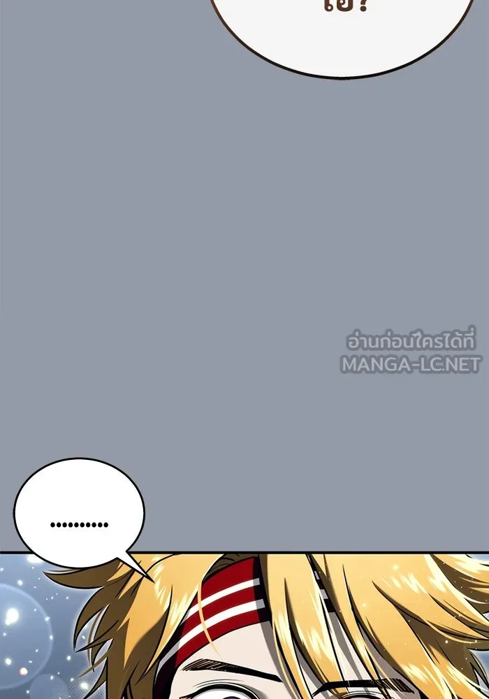 Page 222